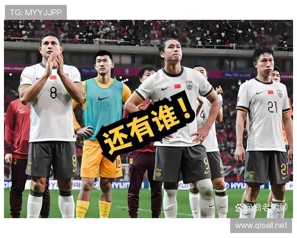 国足踢上世界杯（国足踢进世界杯几次）sports